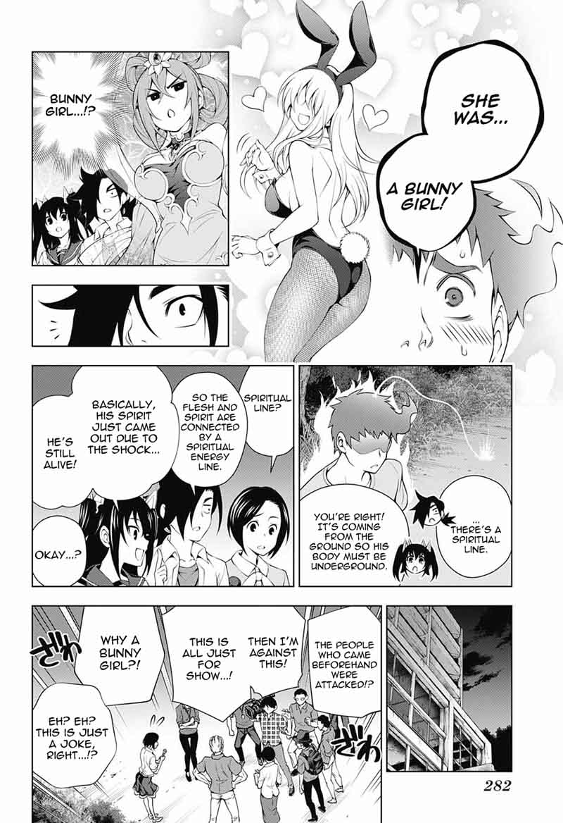 Yuragi Sou No Yuuna San Chapter 113 Page 8