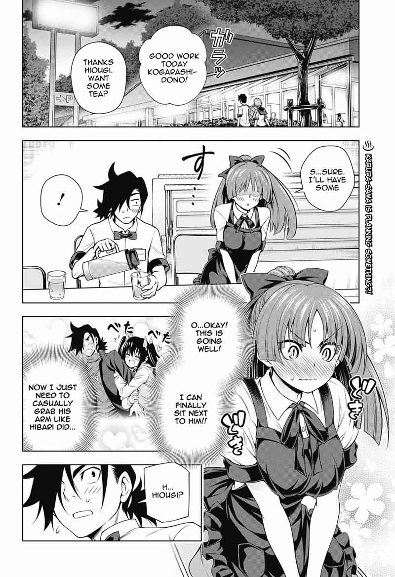 Yuragi Sou No Yuuna San Chapter 115 Page 2