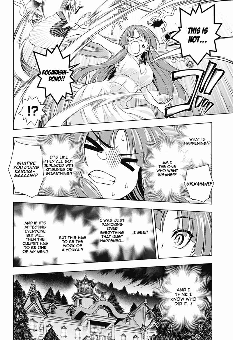 Yuragi Sou No Yuuna San Chapter 115 Page 9