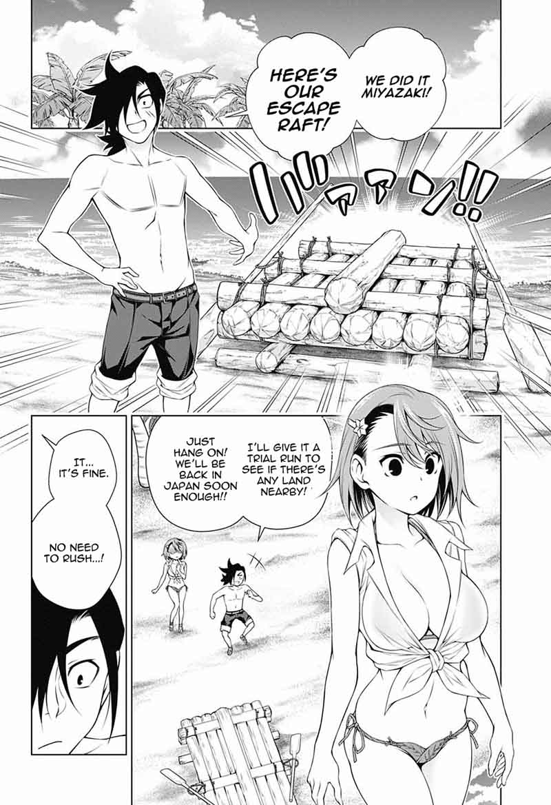 Yuragi Sou No Yuuna San Chapter 116 Page 16