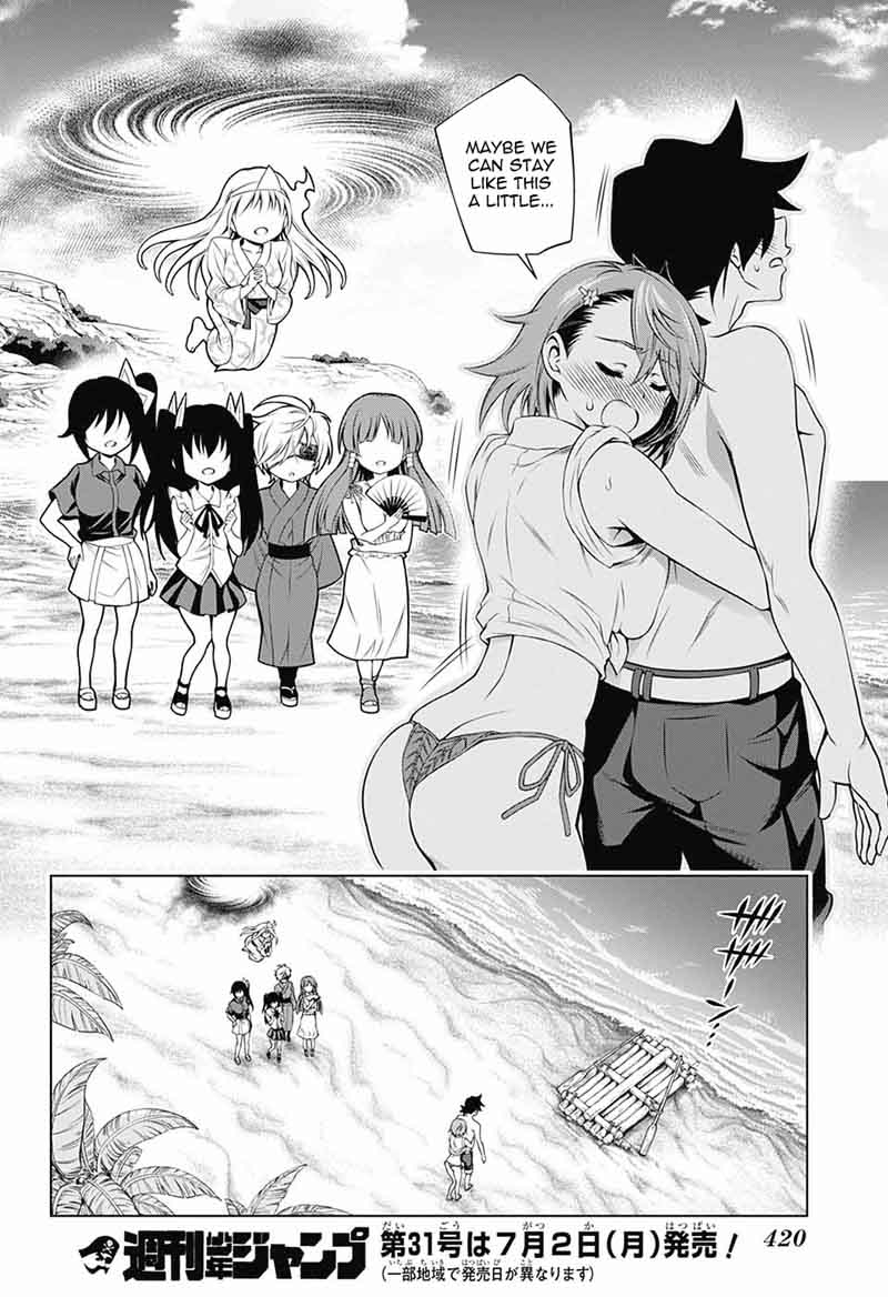 Yuragi Sou No Yuuna San Chapter 116 Page 18