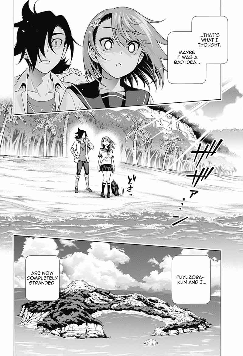 Yuragi Sou No Yuuna San Chapter 116 Page 2