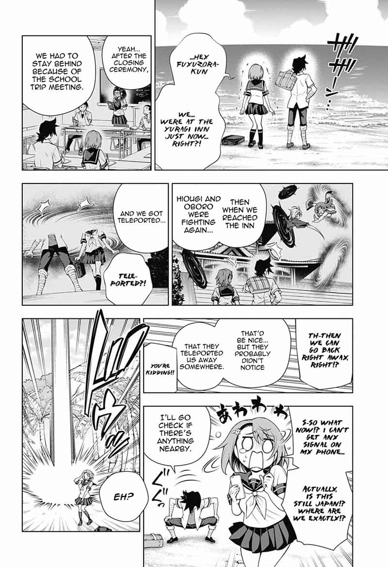 Yuragi Sou No Yuuna San Chapter 116 Page 4