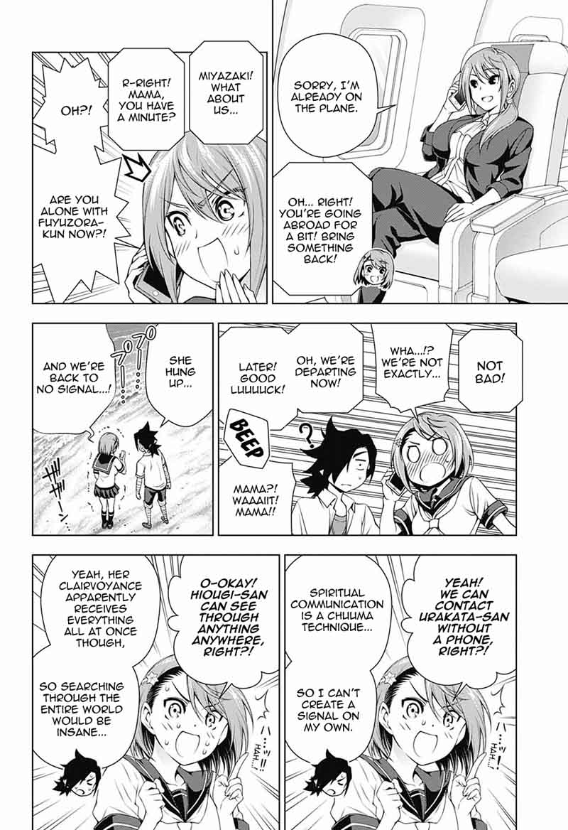 Yuragi Sou No Yuuna San Chapter 116 Page 6