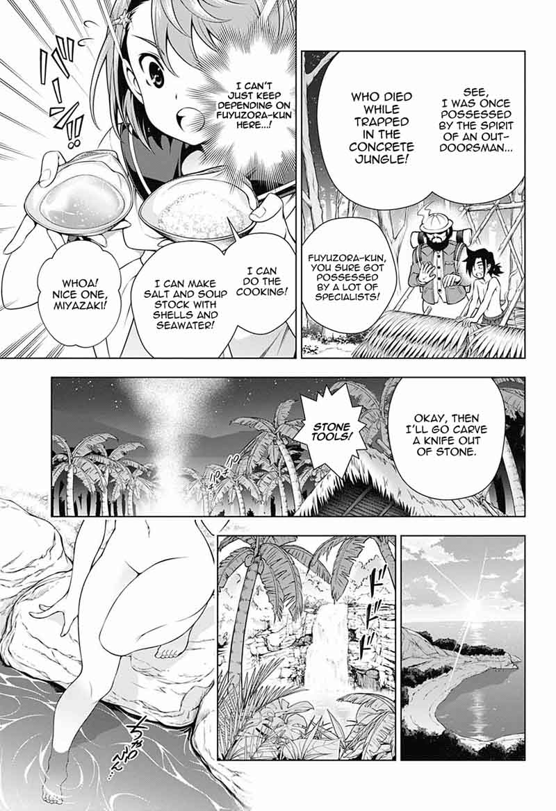 Yuragi Sou No Yuuna San Chapter 116 Page 9