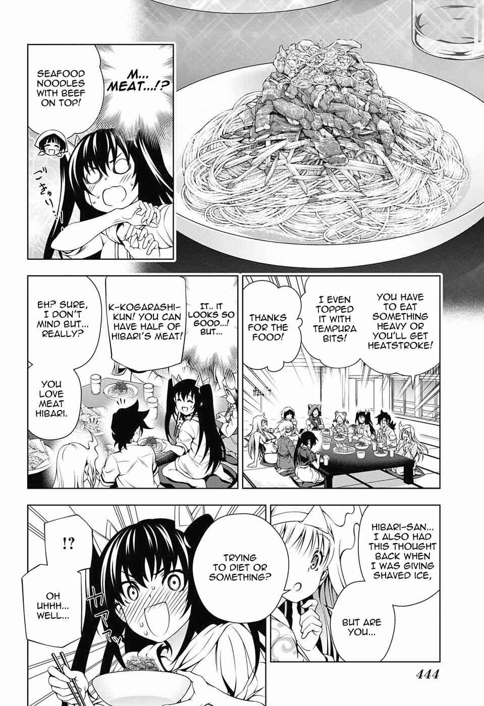 Yuragi Sou No Yuuna San Chapter 117 Page 10