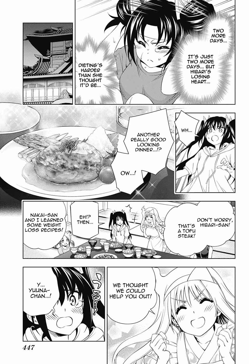 Yuragi Sou No Yuuna San Chapter 117 Page 13