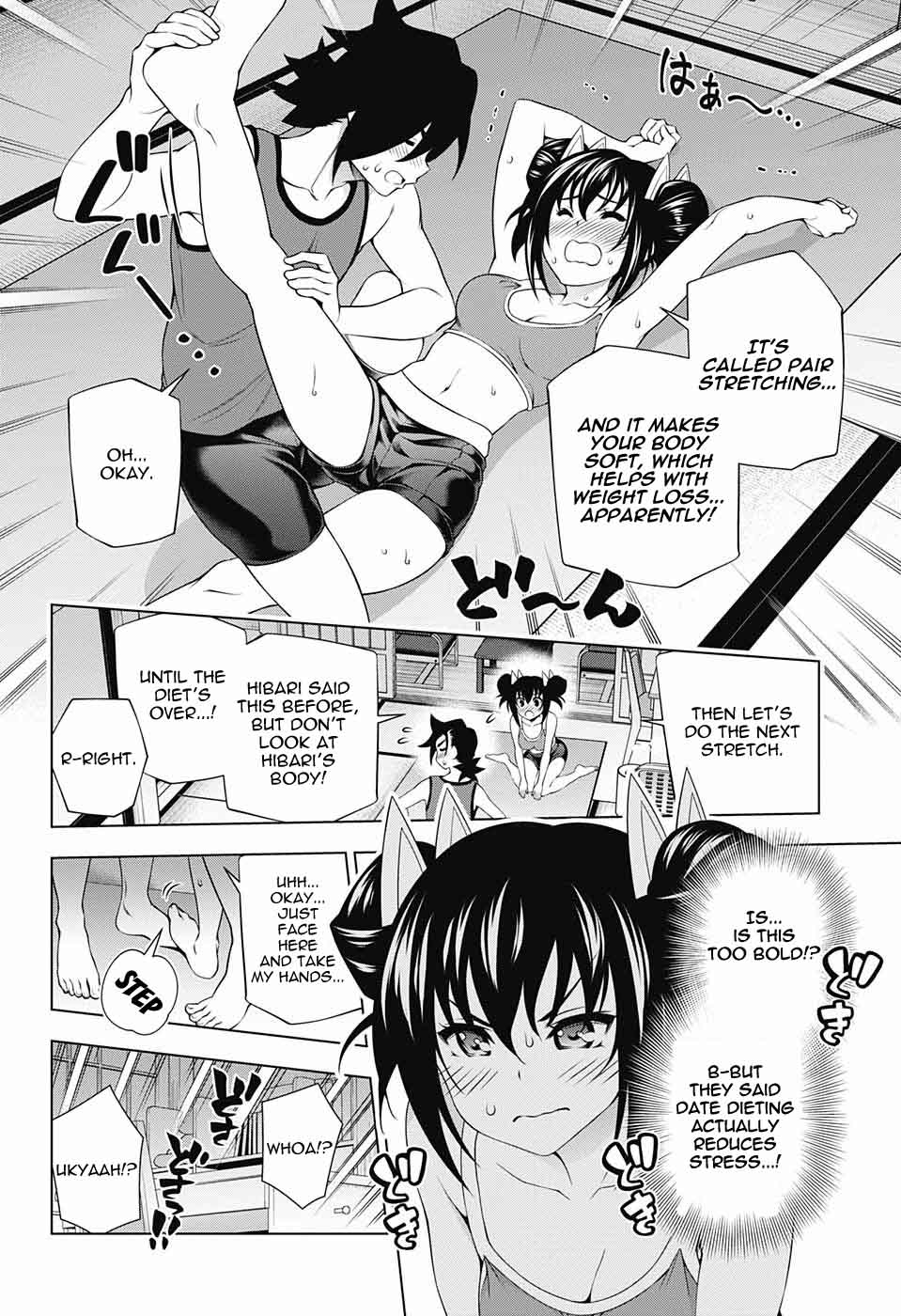 Yuragi Sou No Yuuna San Chapter 117 Page 16