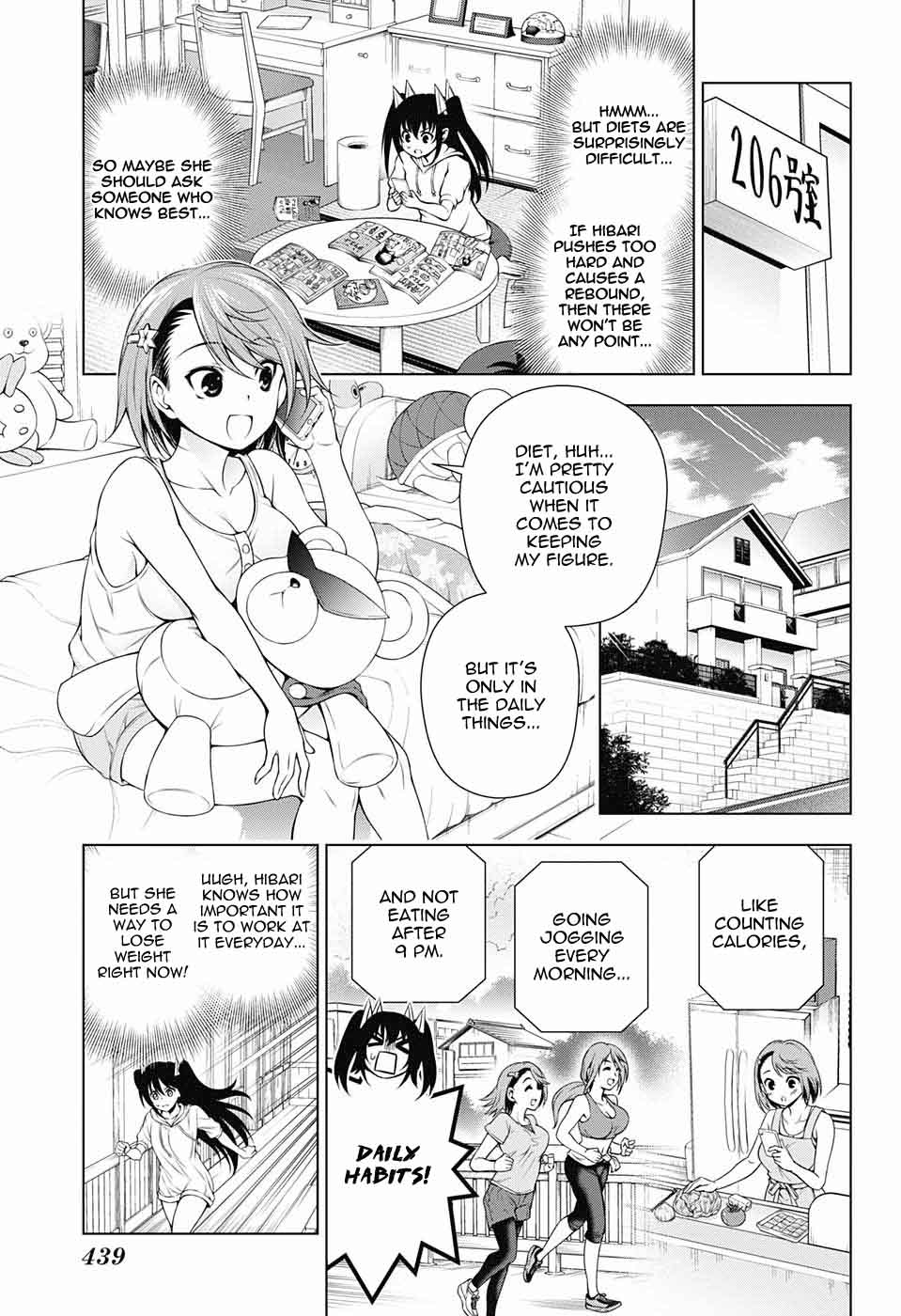 Yuragi Sou No Yuuna San Chapter 117 Page 5