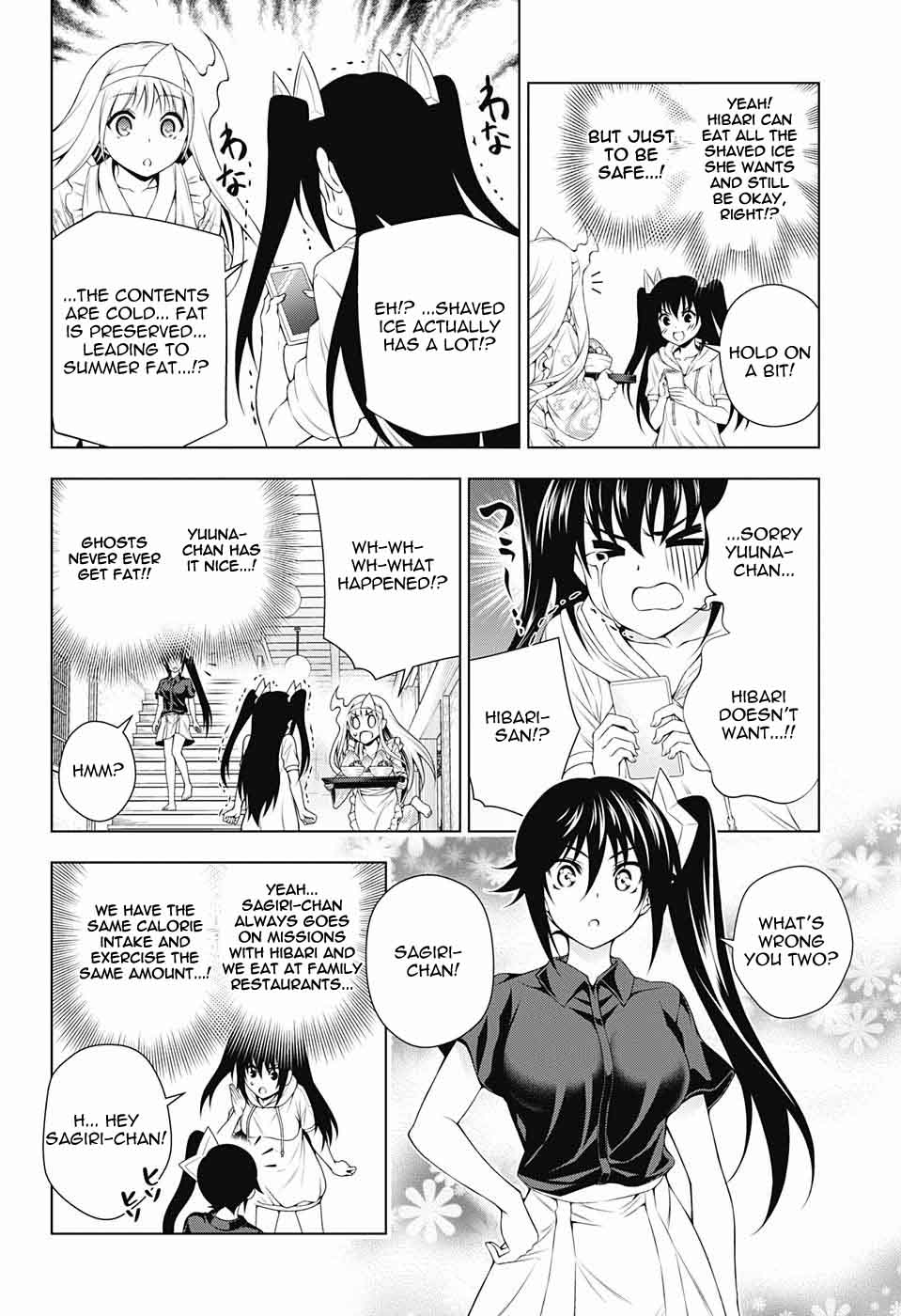 Yuragi Sou No Yuuna San Chapter 117 Page 8