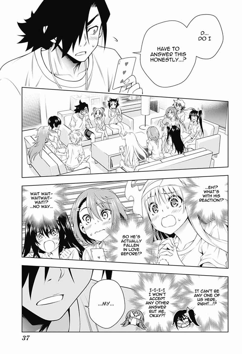 Yuragi Sou No Yuuna San Chapter 118 Page 16