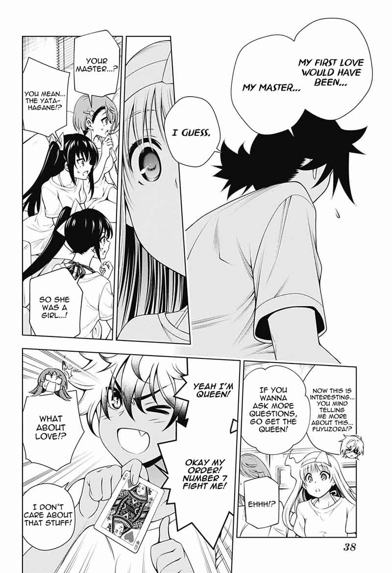 Yuragi Sou No Yuuna San Chapter 118 Page 17
