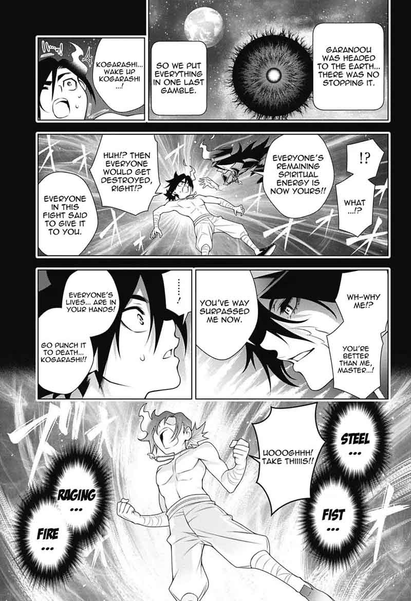 Yuragi Sou No Yuuna San Chapter 119 Page 17