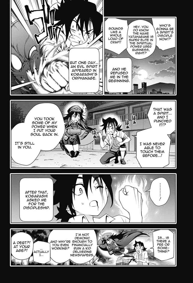 Yuragi Sou No Yuuna San Chapter 119 Page 8