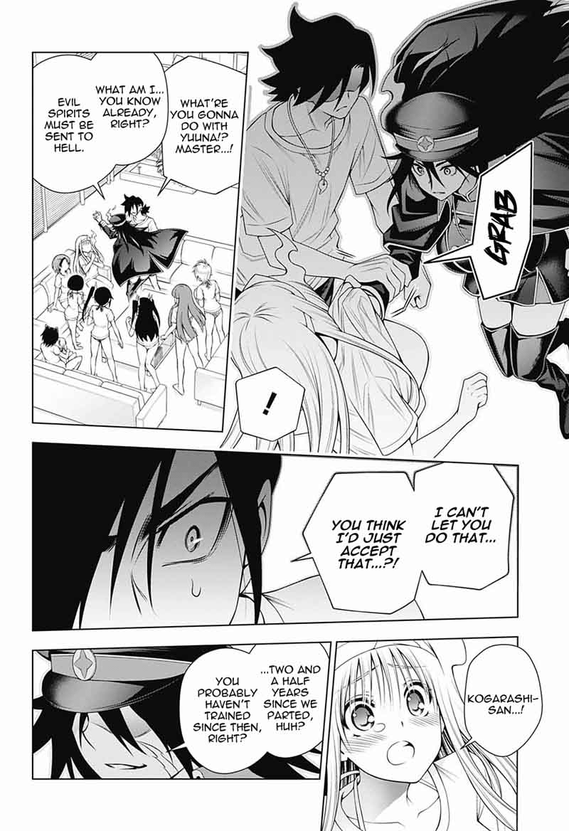 Yuragi Sou No Yuuna San Chapter 120 Page 10