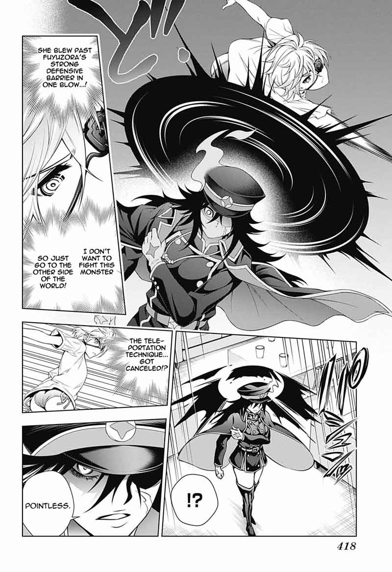 Yuragi Sou No Yuuna San Chapter 120 Page 12