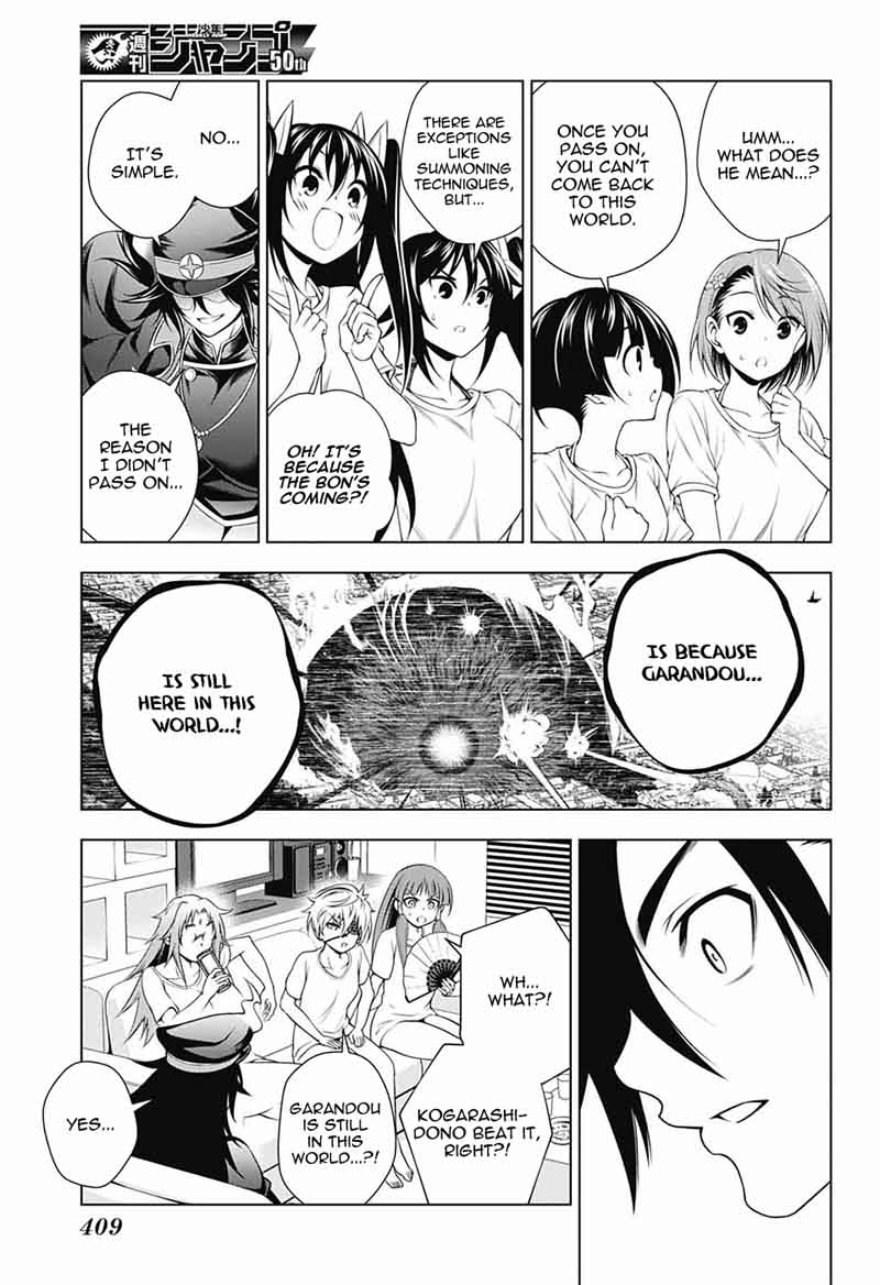 Yuragi Sou No Yuuna San Chapter 120 Page 3