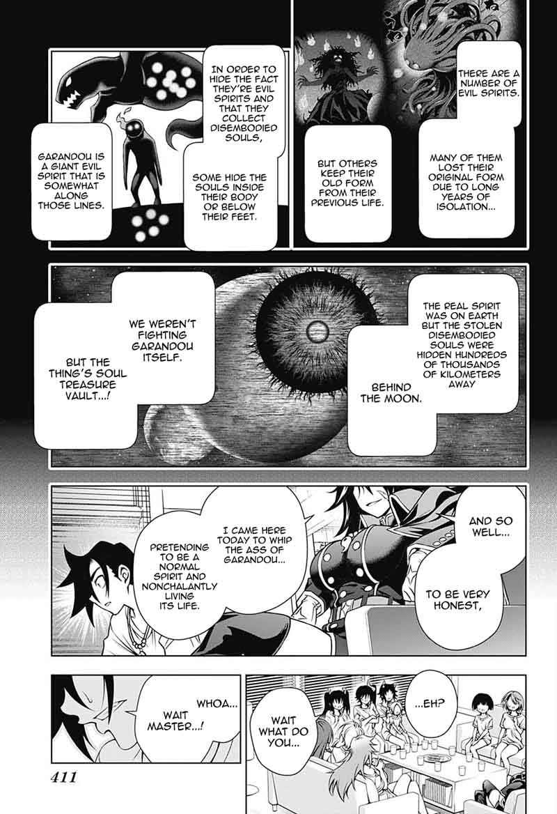 Yuragi Sou No Yuuna San Chapter 120 Page 5
