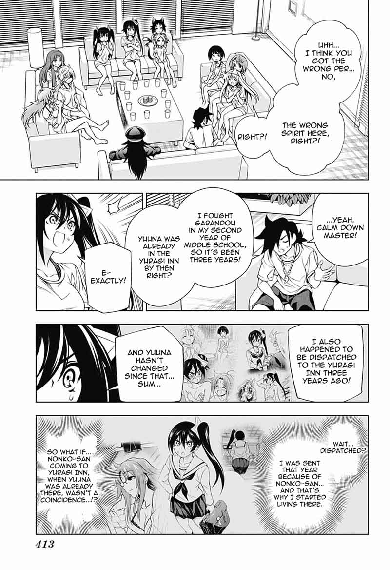 Yuragi Sou No Yuuna San Chapter 120 Page 7