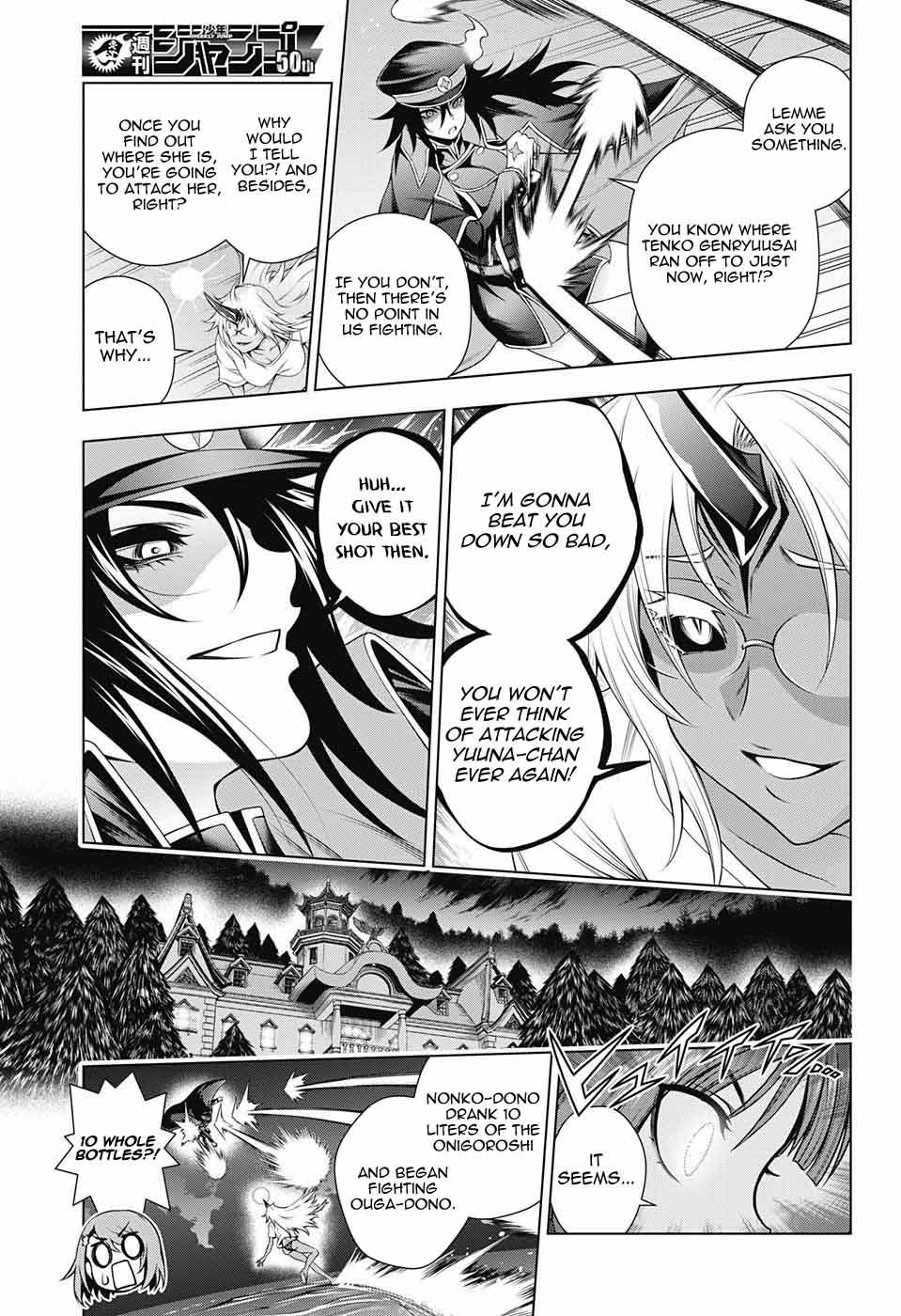 Yuragi Sou No Yuuna San Chapter 121 Page 3