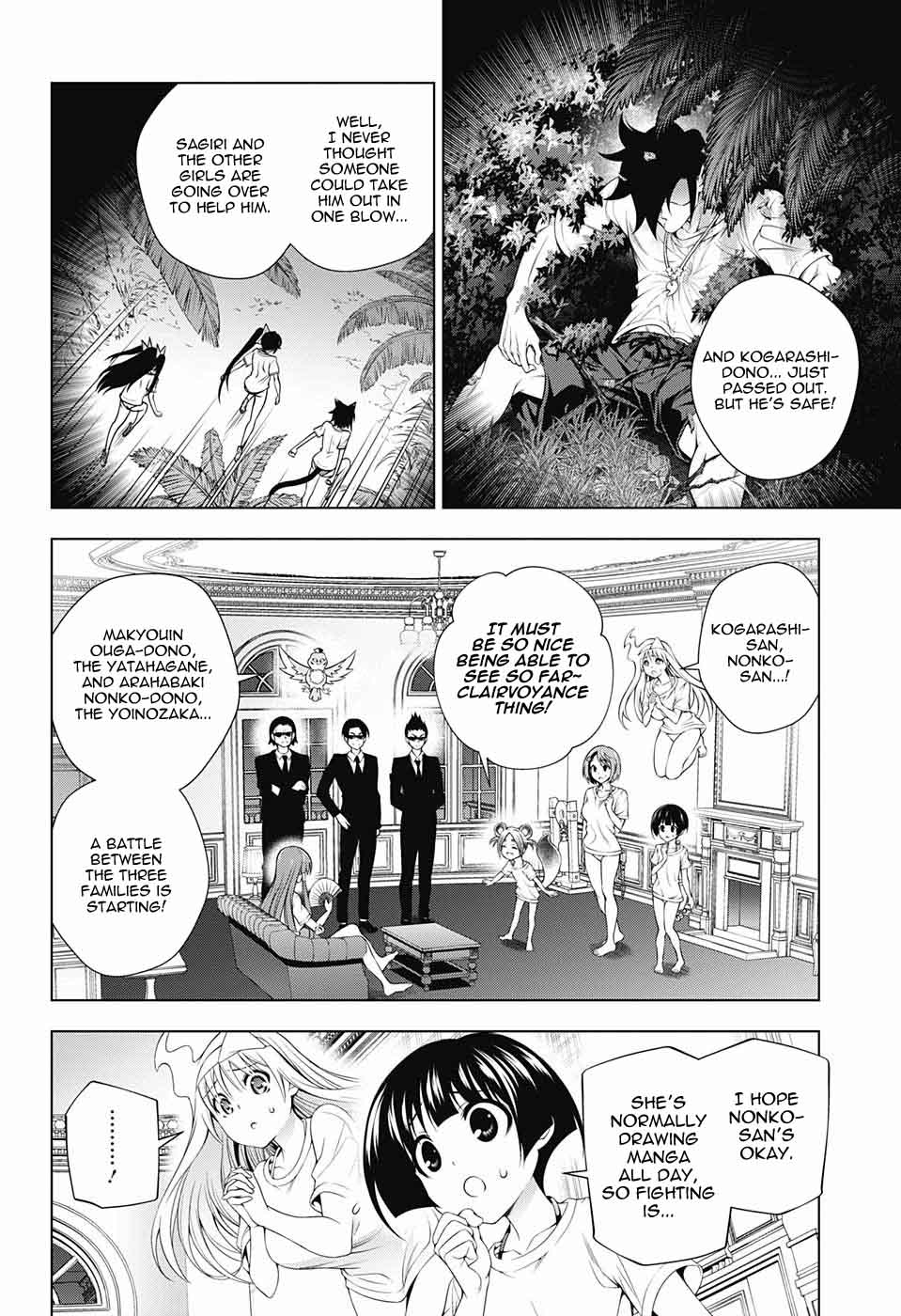 Yuragi Sou No Yuuna San Chapter 121 Page 4