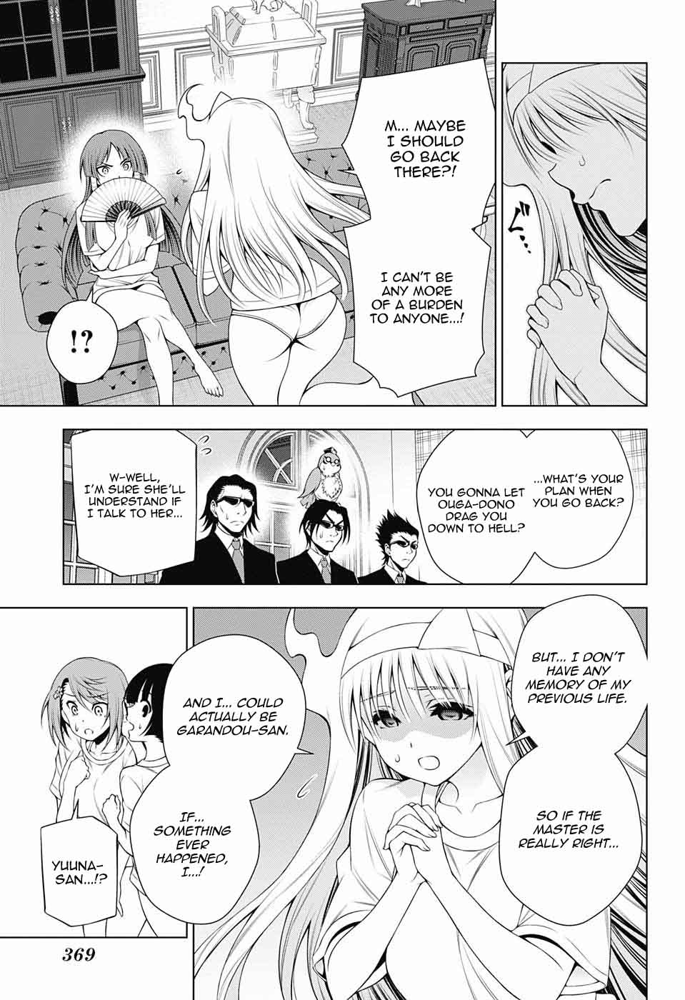 Yuragi Sou No Yuuna San Chapter 121 Page 5
