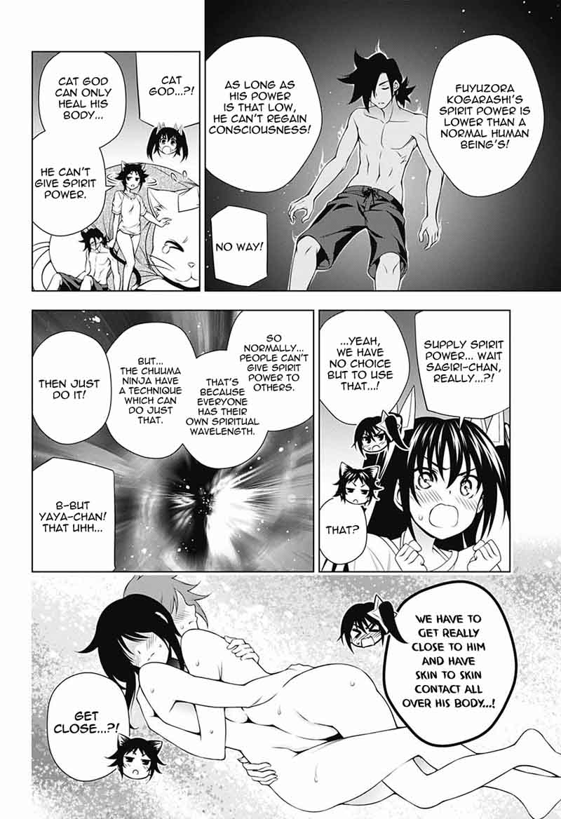 Yuragi Sou No Yuuna San Chapter 122 Page 4