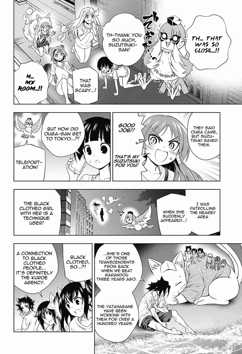 Yuragi Sou No Yuuna San Chapter 123 Page 11