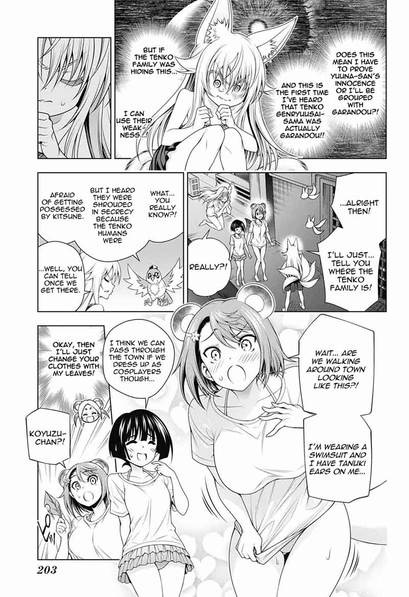 Yuragi Sou No Yuuna San Chapter 123 Page 16