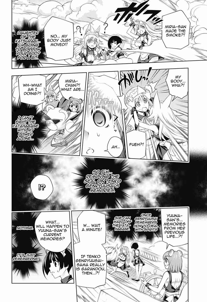 Yuragi Sou No Yuuna San Chapter 124 Page 9
