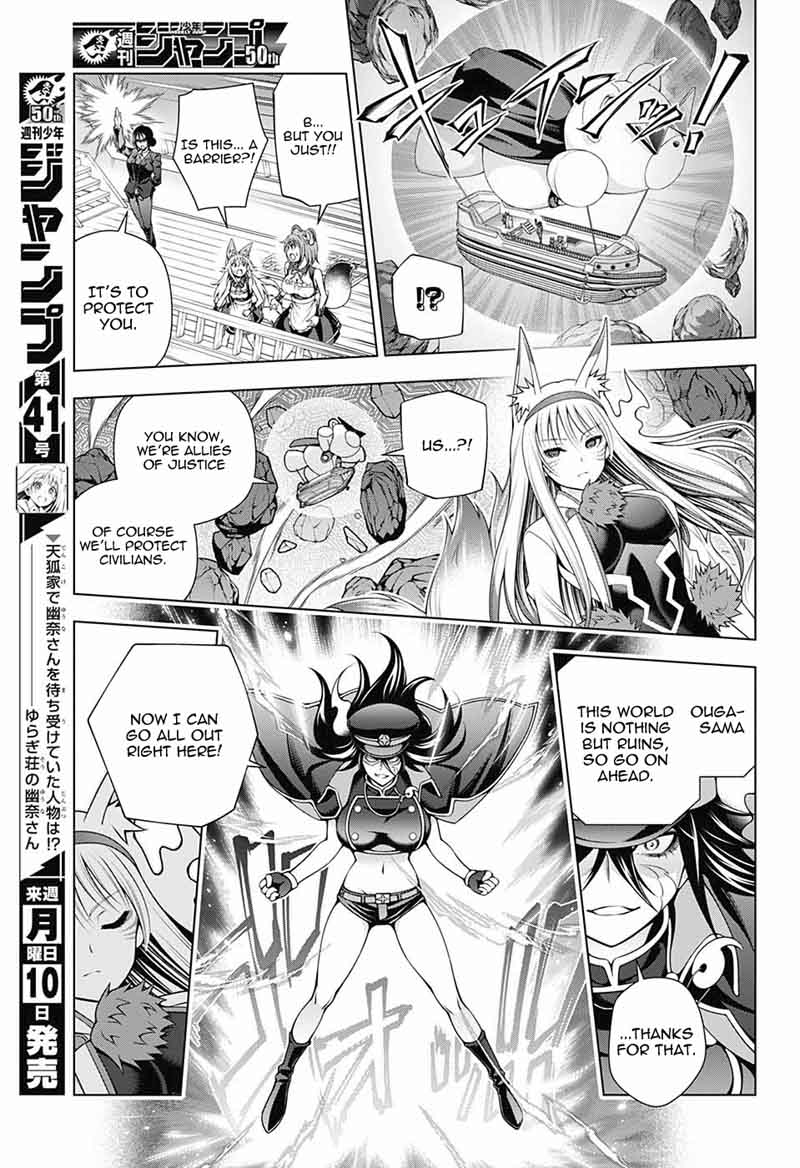 Yuragi Sou No Yuuna San Chapter 125 Page 3