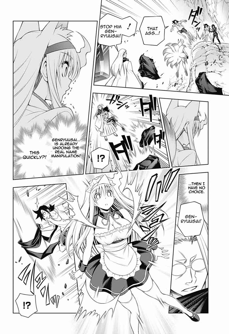 Yuragi Sou No Yuuna San Chapter 127 Page 12