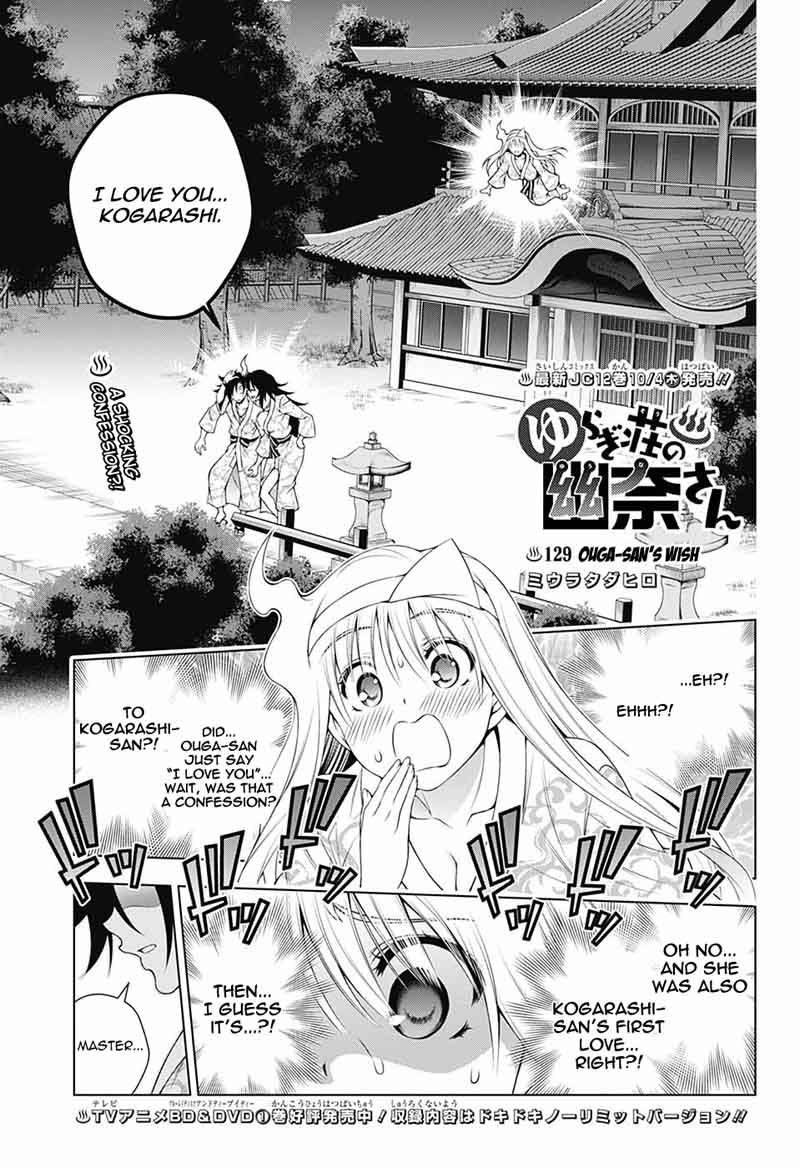 Yuragi Sou No Yuuna San Chapter 129 Page 1