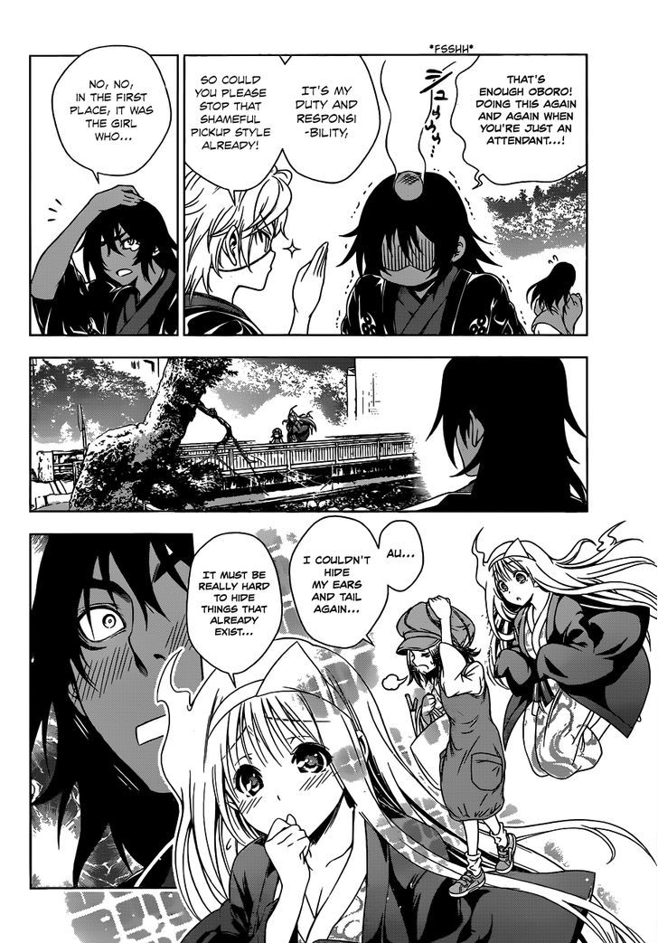 Yuragi Sou No Yuuna San Chapter 13 Page 9