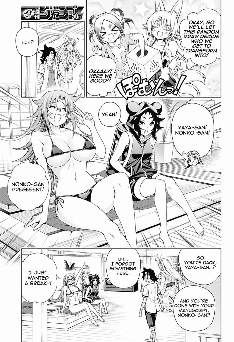 Yuragi Sou No Yuuna San Chapter 130 Page 7