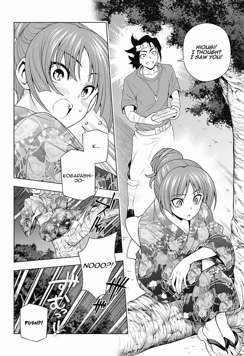 Yuragi Sou No Yuuna San Chapter 131 Page 14