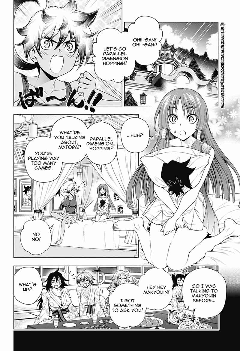 Yuragi Sou No Yuuna San Chapter 131 Page 2