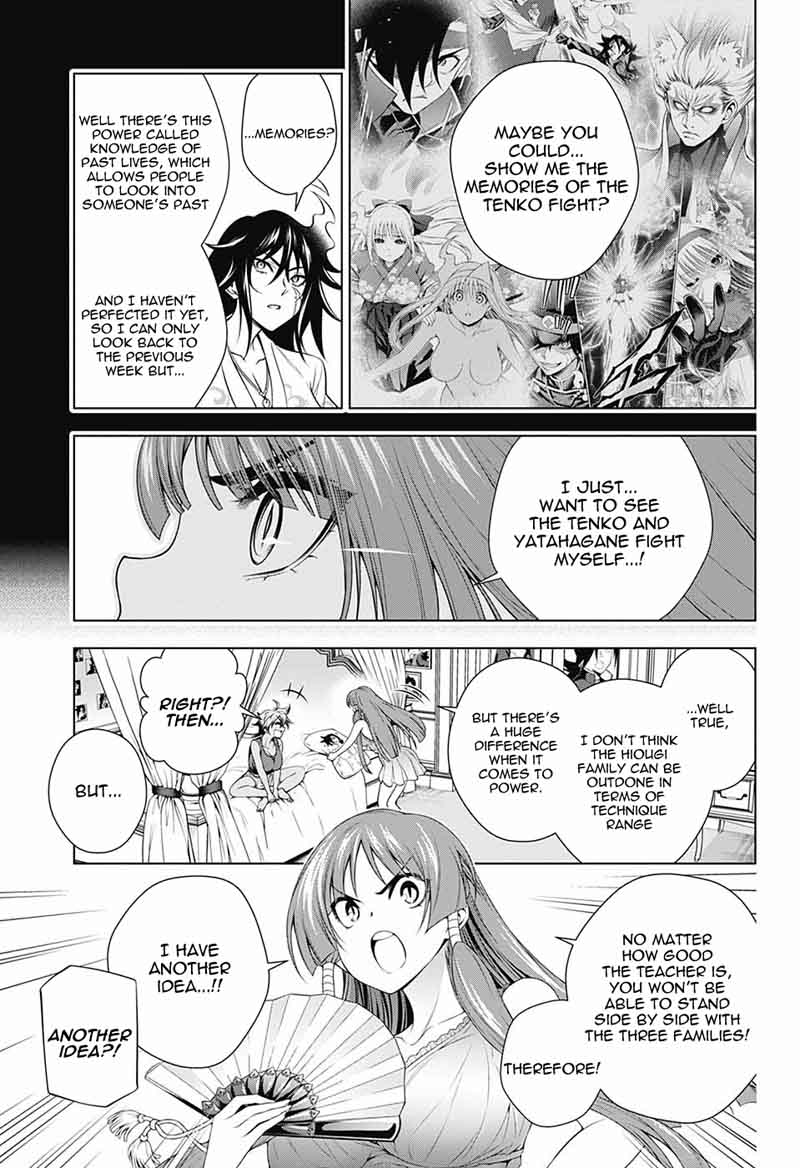Yuragi Sou No Yuuna San Chapter 131 Page 5