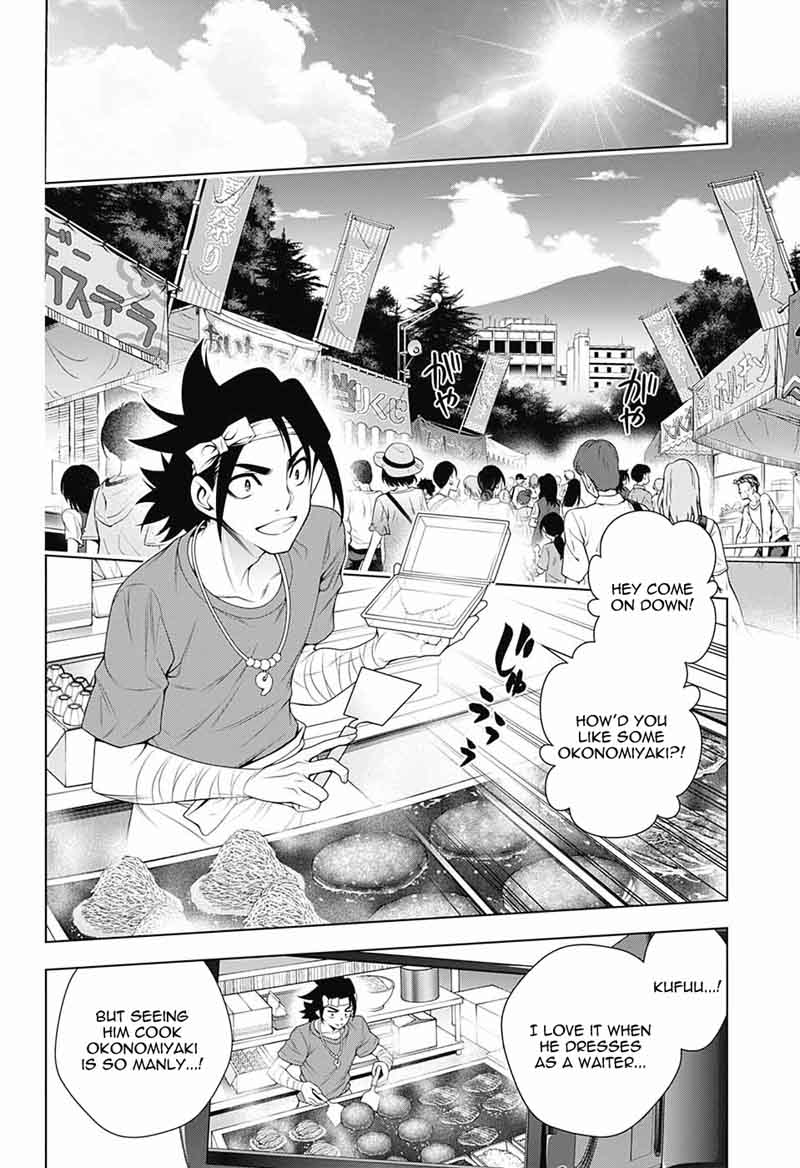 Yuragi Sou No Yuuna San Chapter 131 Page 6