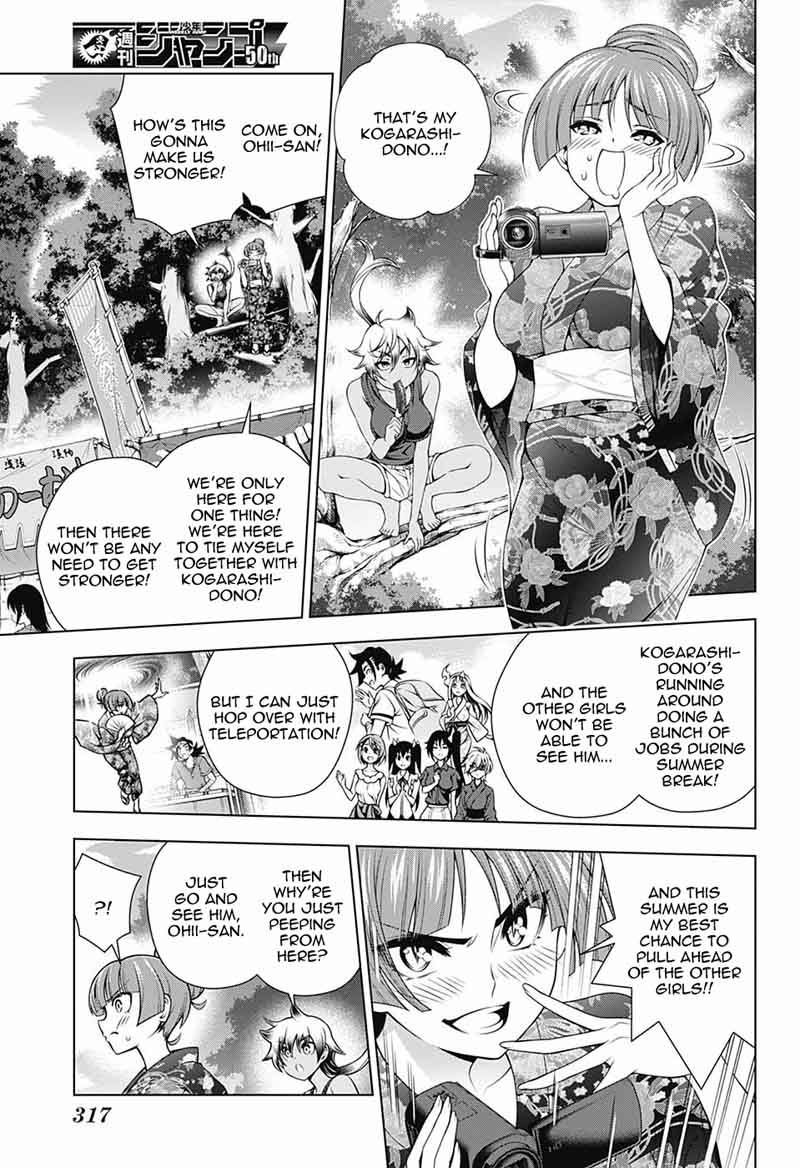 Yuragi Sou No Yuuna San Chapter 131 Page 7