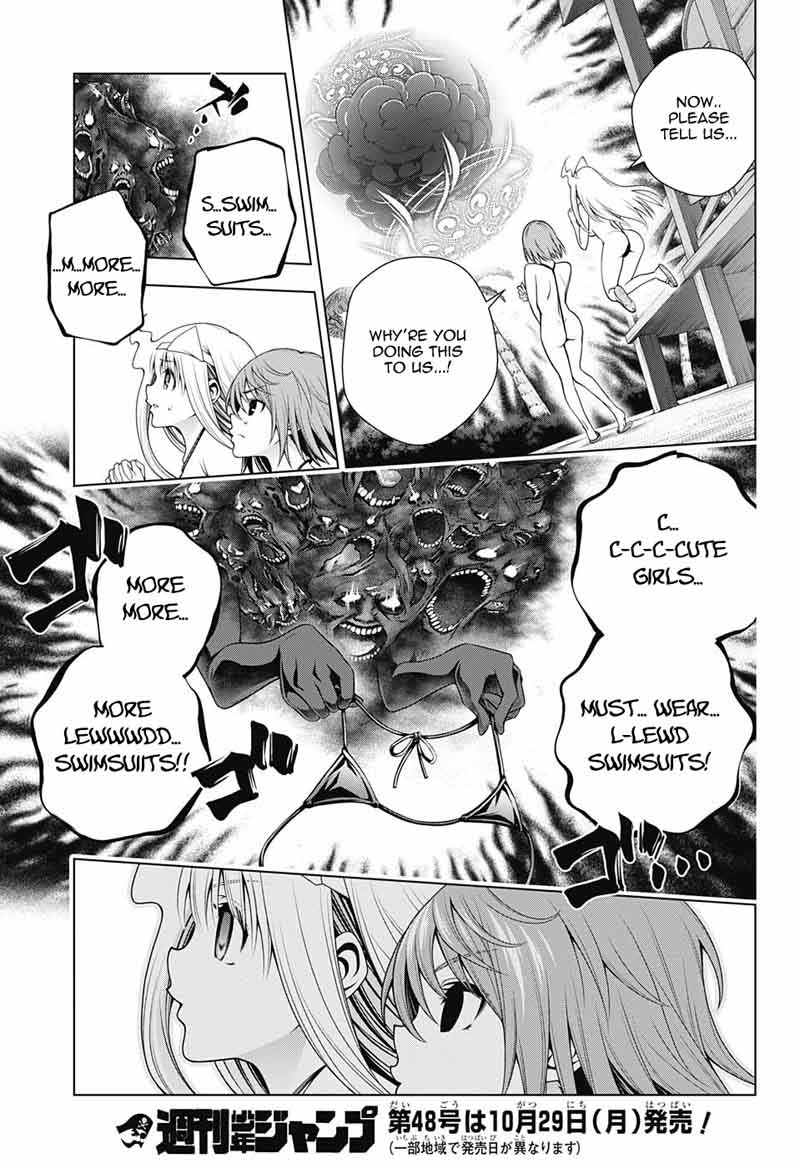 Yuragi Sou No Yuuna San Chapter 132 Page 17