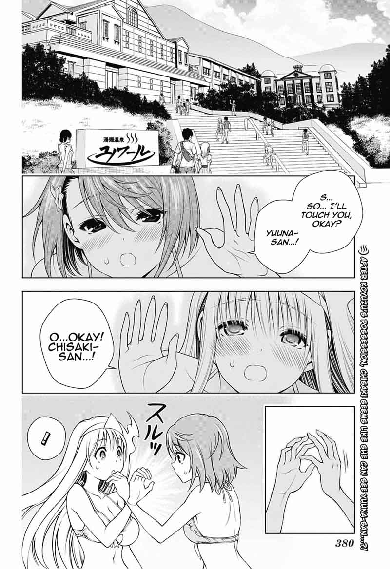 Yuragi Sou No Yuuna San Chapter 132 Page 2