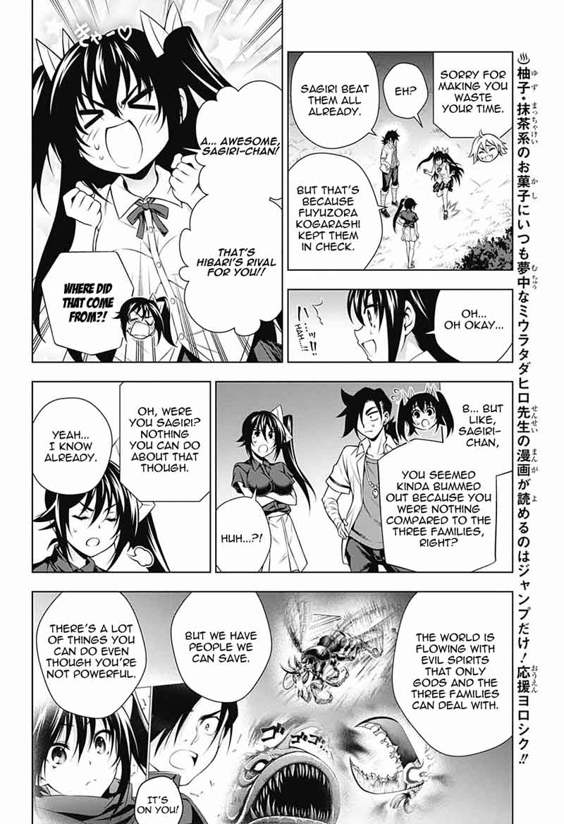 Yuragi Sou No Yuuna San Chapter 133 Page 15