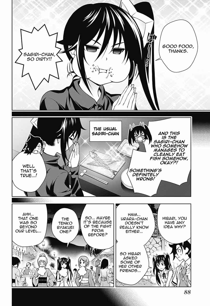 Yuragi Sou No Yuuna San Chapter 133 Page 5
