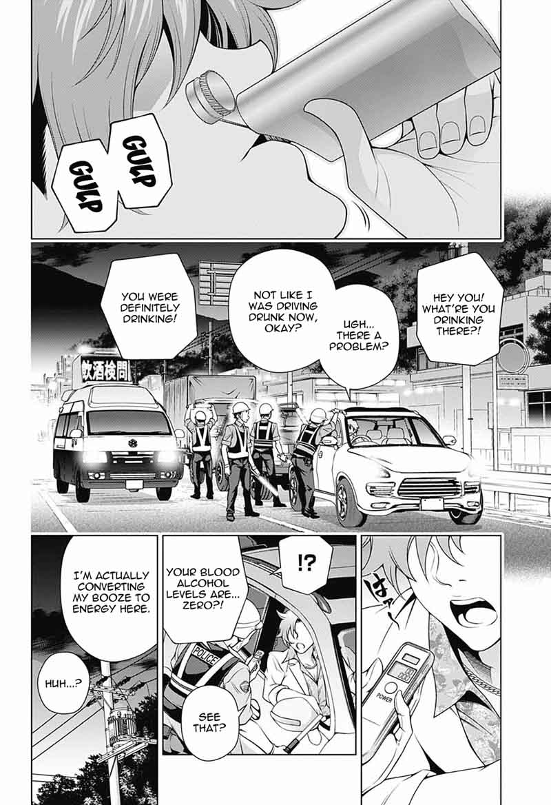 Yuragi Sou No Yuuna San Chapter 133 Page 7