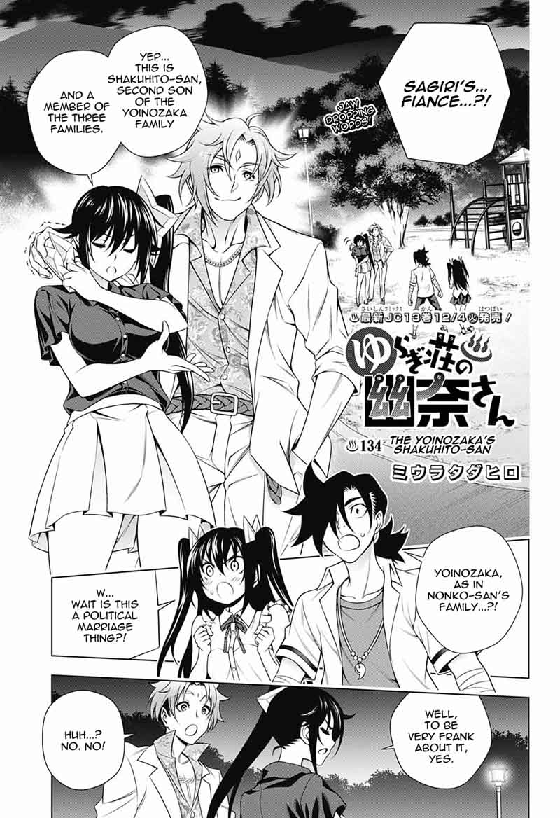 Yuragi Sou No Yuuna San Chapter 134 Page 1