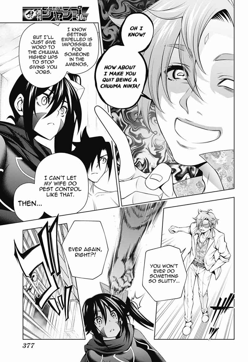Yuragi Sou No Yuuna San Chapter 134 Page 17