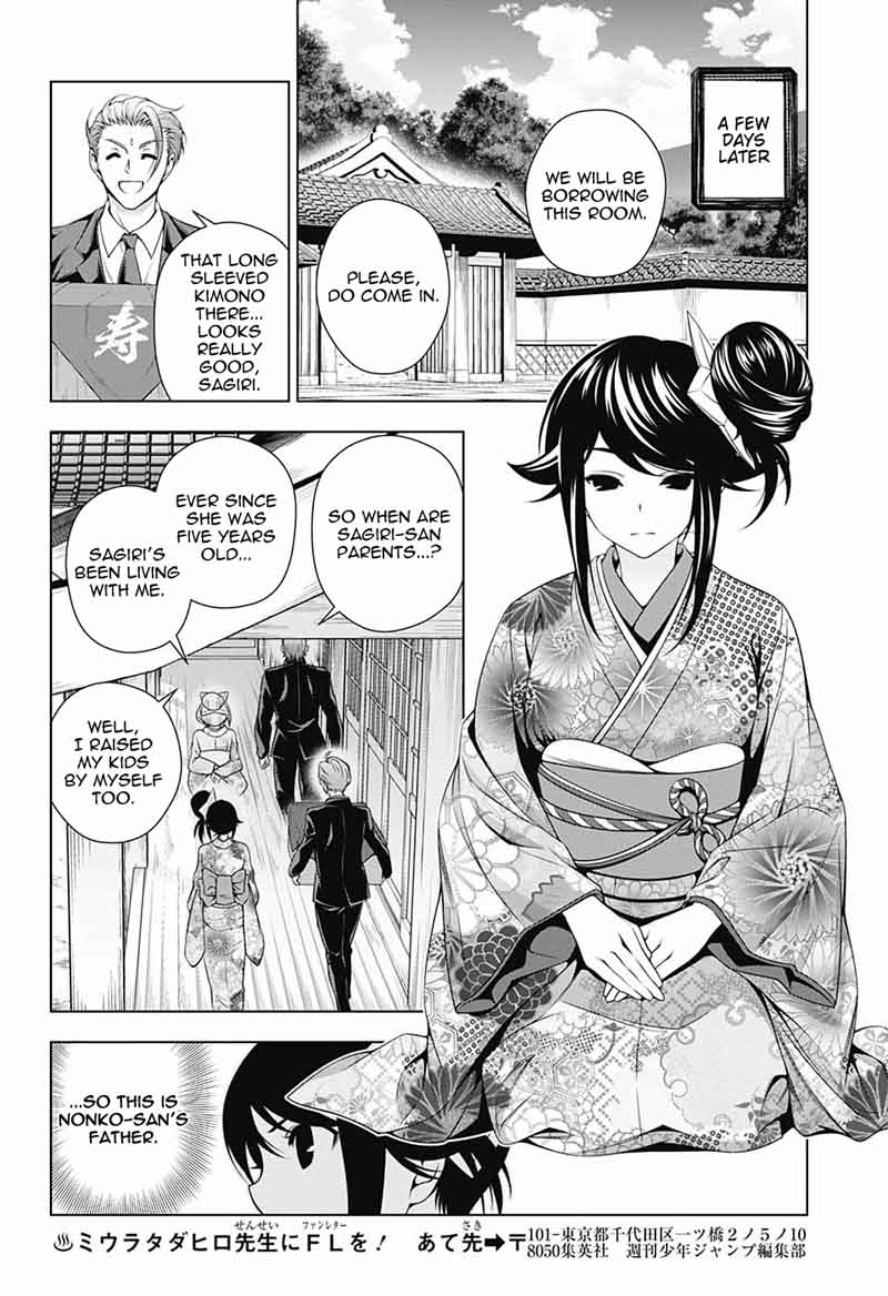 Yuragi Sou No Yuuna San Chapter 135 Page 14