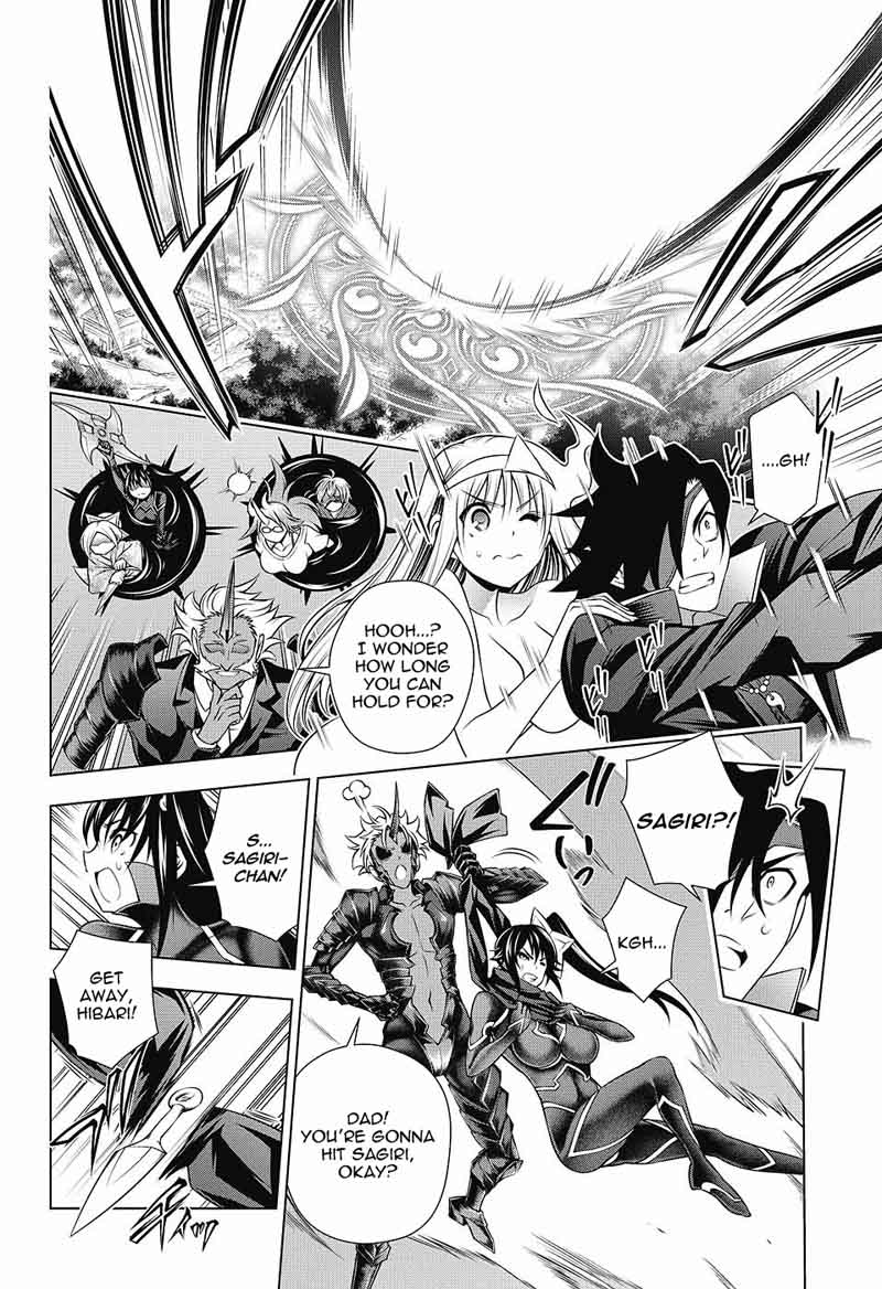 Yuragi Sou No Yuuna San Chapter 136 Page 15