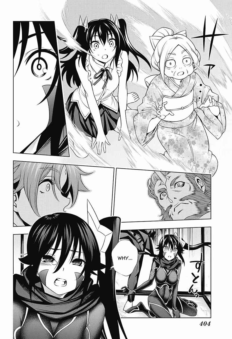 Yuragi Sou No Yuuna San Chapter 136 Page 7